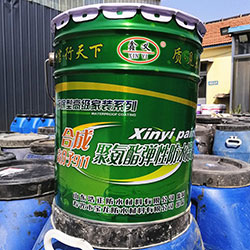 公司拥有多条全自动改性沥青防水卷材