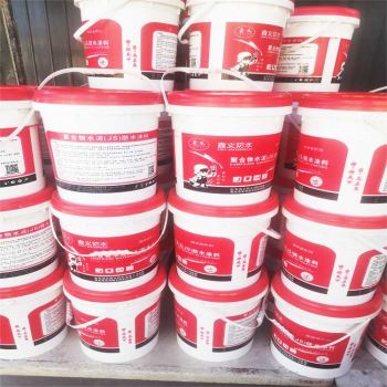 JS聚合物水泥防水涂料