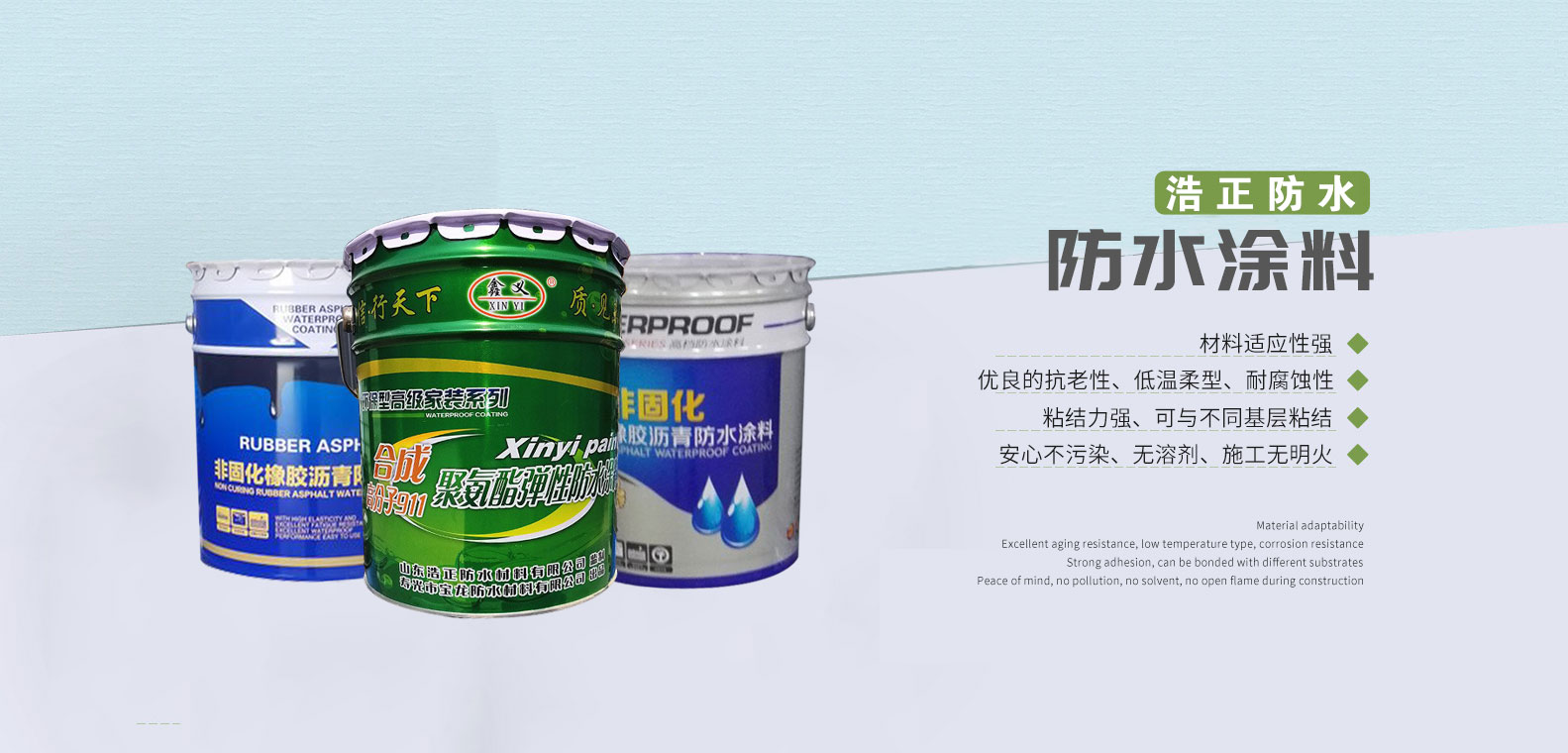 铝型材数控切割锯