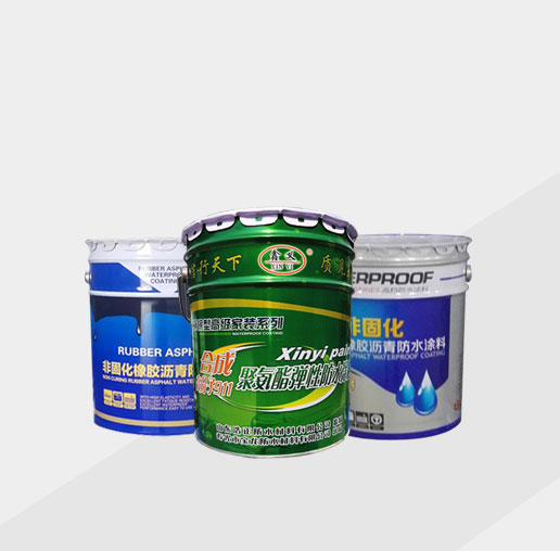 防水涂料